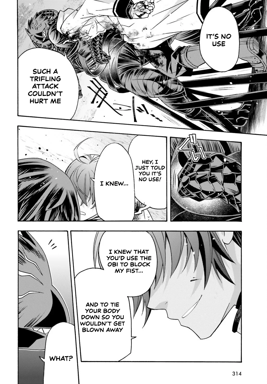 Anime – The Wrong Way to Use Healing Magic Chapter 86.2 – Page 16