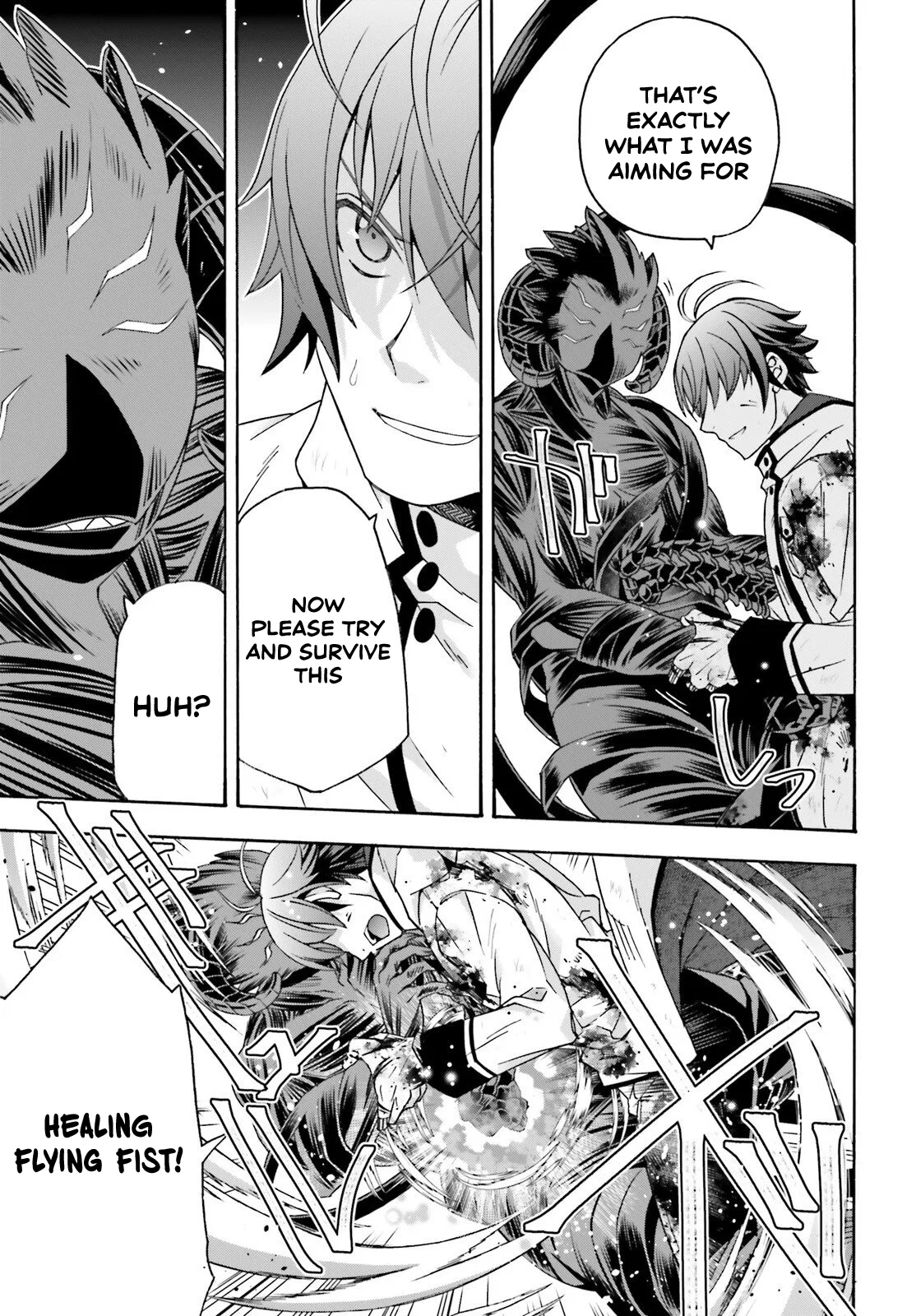 Anime – The Wrong Way to Use Healing Magic Chapter 86.2 – Page 17
