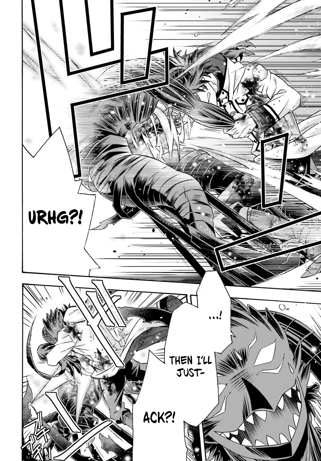 Anime – The Wrong Way to Use Healing Magic Chapter 86.2 – Page 18