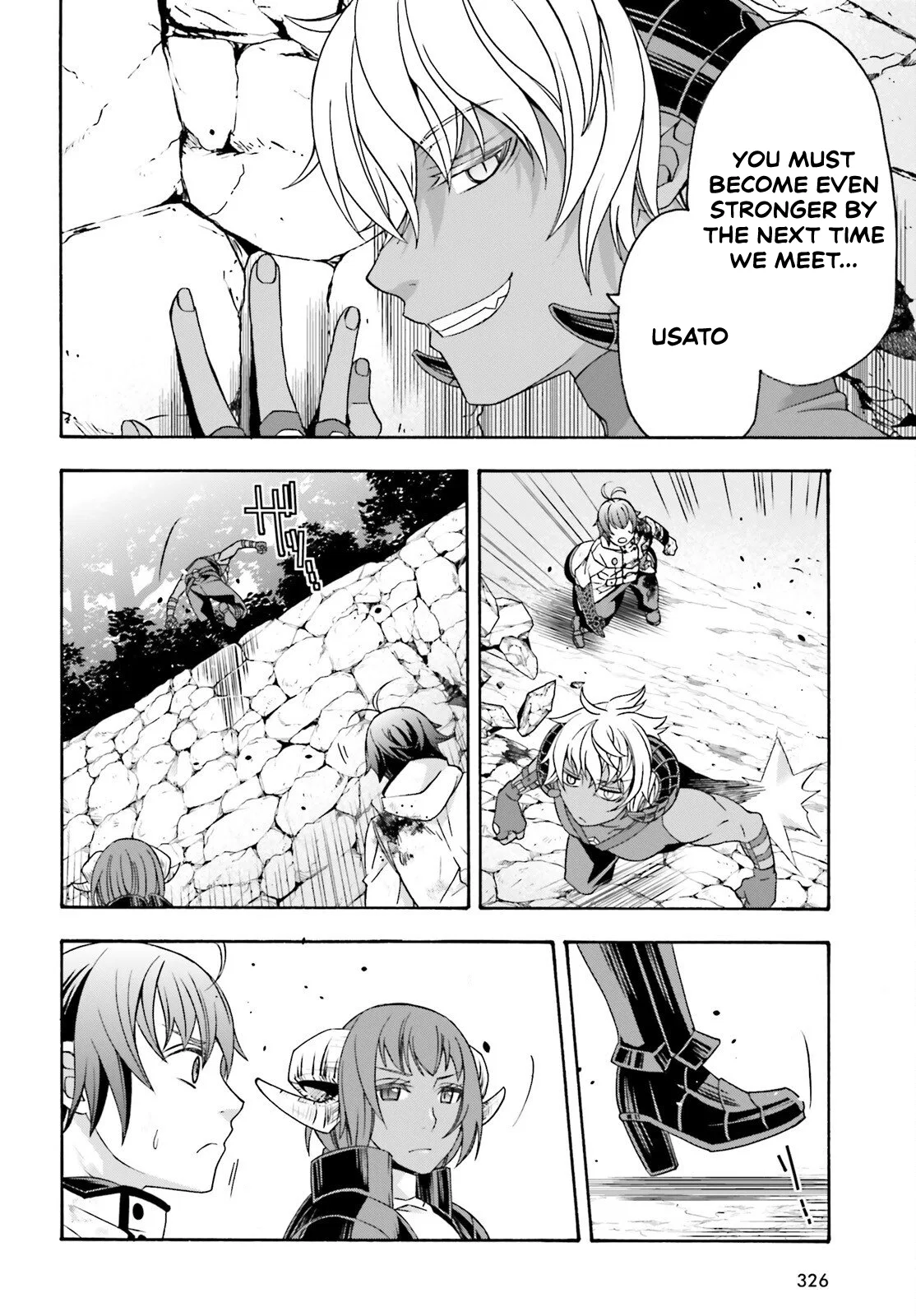 Anime – The Wrong Way to Use Healing Magic Chapter 86.2 – Page 27