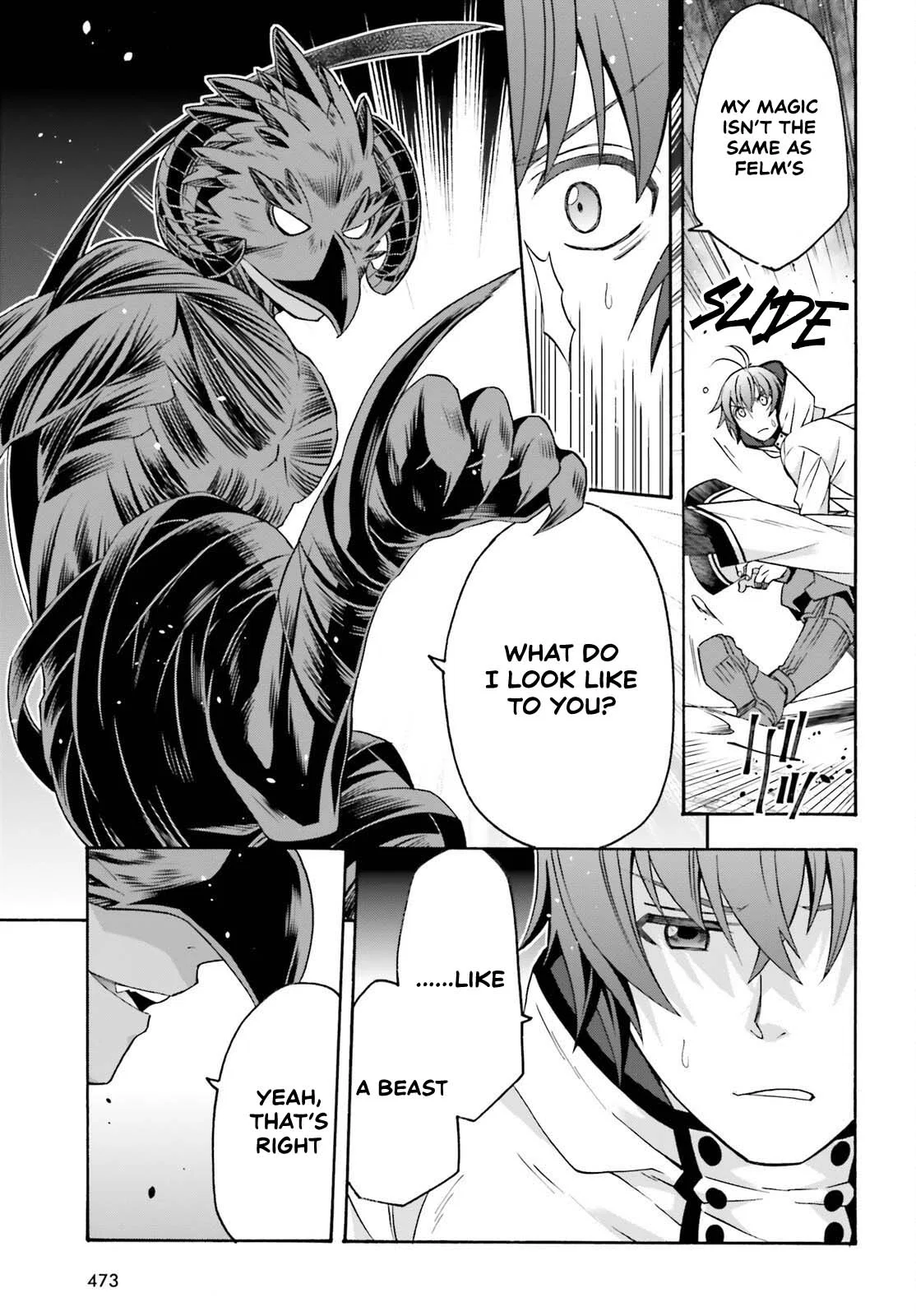 Anime – The Wrong Way to Use Healing Magic Chapter 86.1 – Page 5