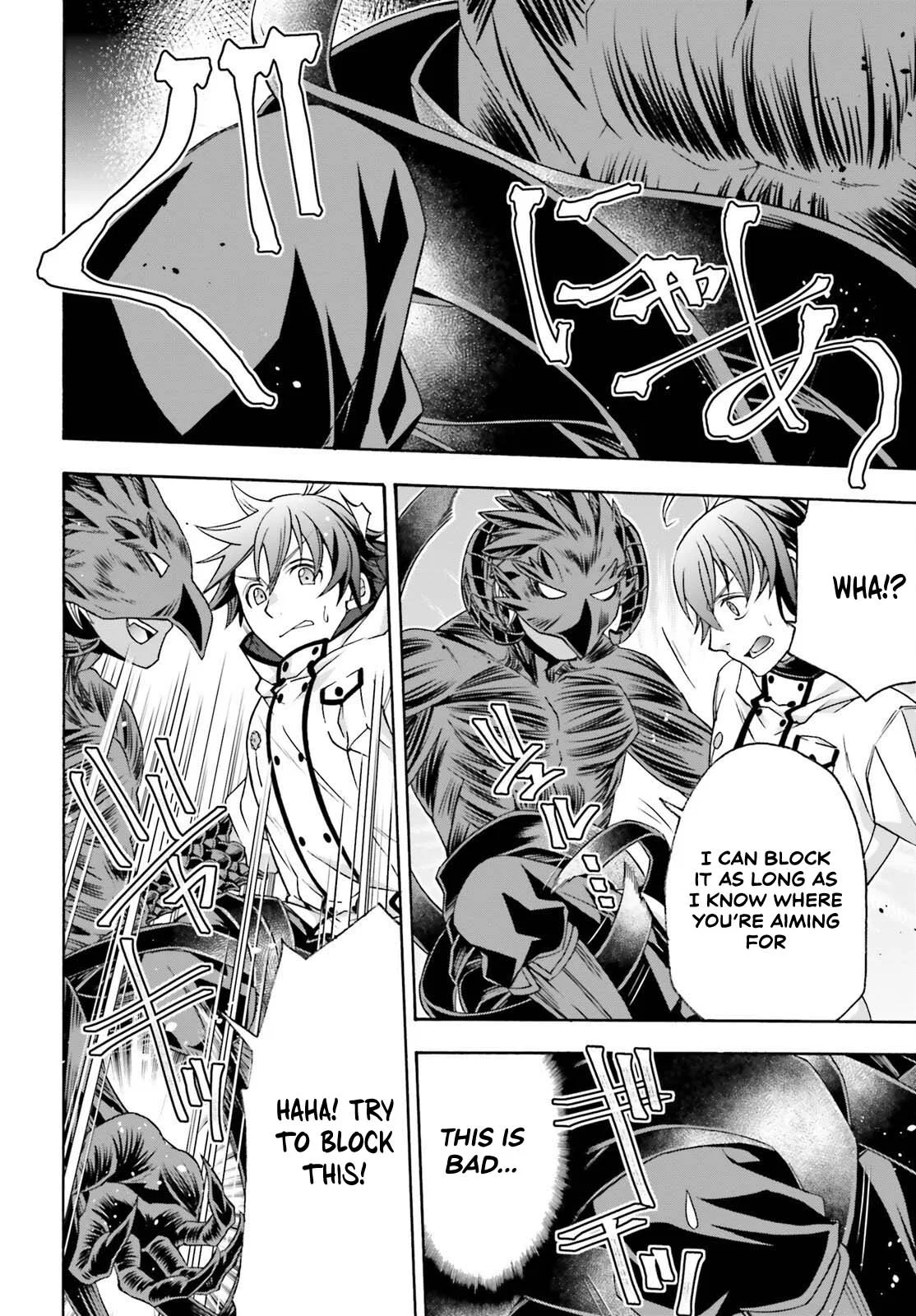 Anime – The Wrong Way to Use Healing Magic Chapter 86.1 – Page 10