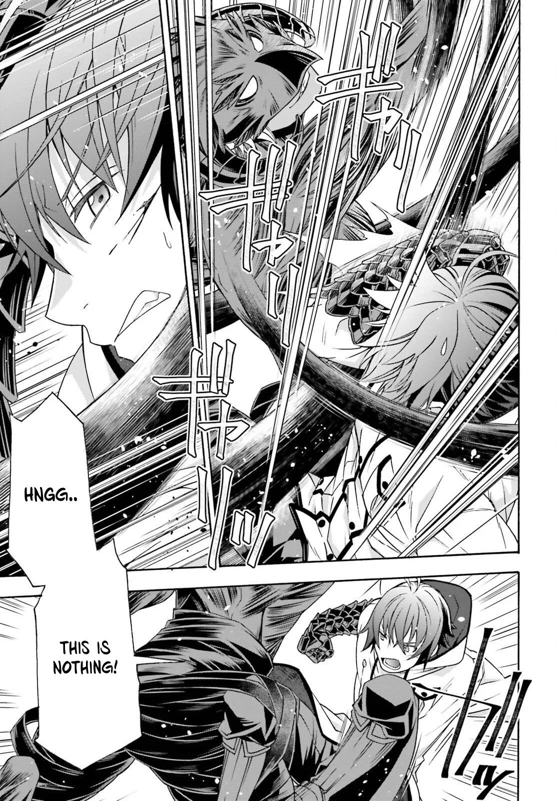 Anime – The Wrong Way to Use Healing Magic Chapter 86.1 – Page 11