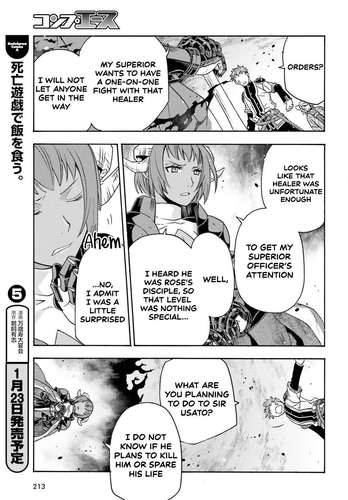 Anime – The Wrong Way to Use Healing Magic Chapter 85 – Page 7