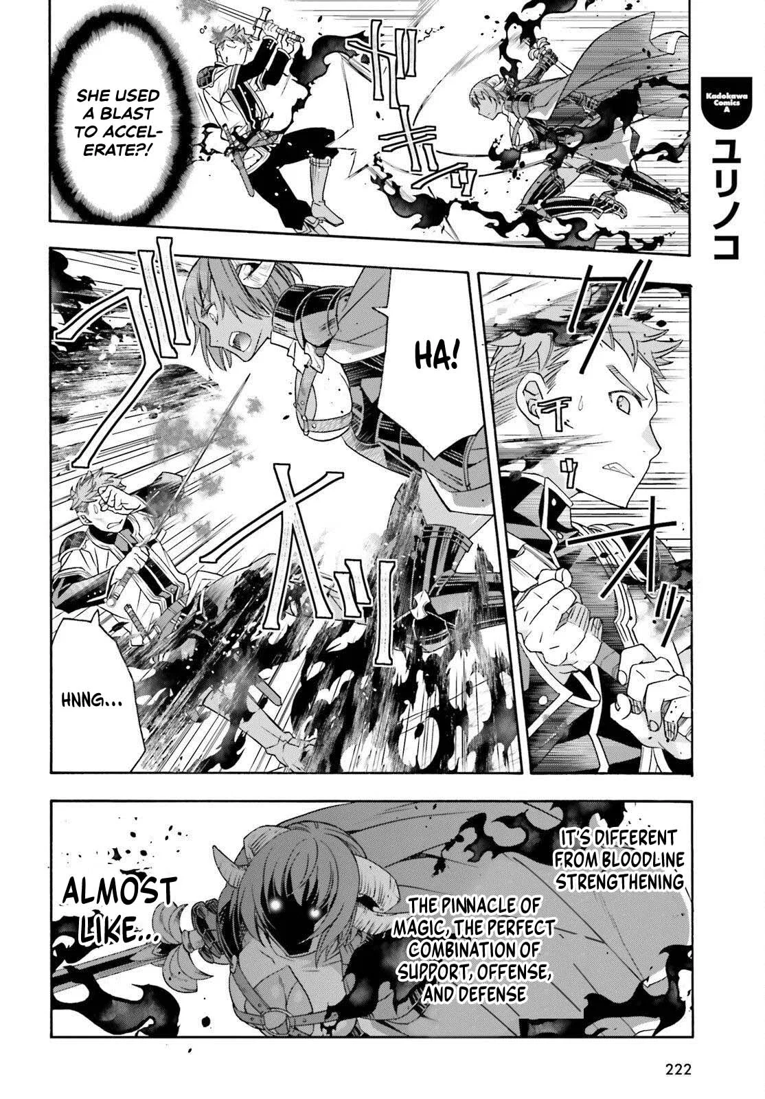 Anime – The Wrong Way to Use Healing Magic Chapter 85 – Page 16