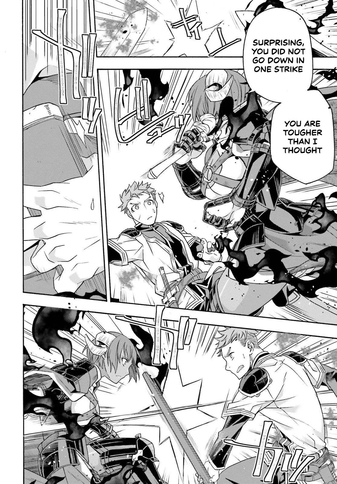 Anime – The Wrong Way to Use Healing Magic Chapter 85 – Page 18