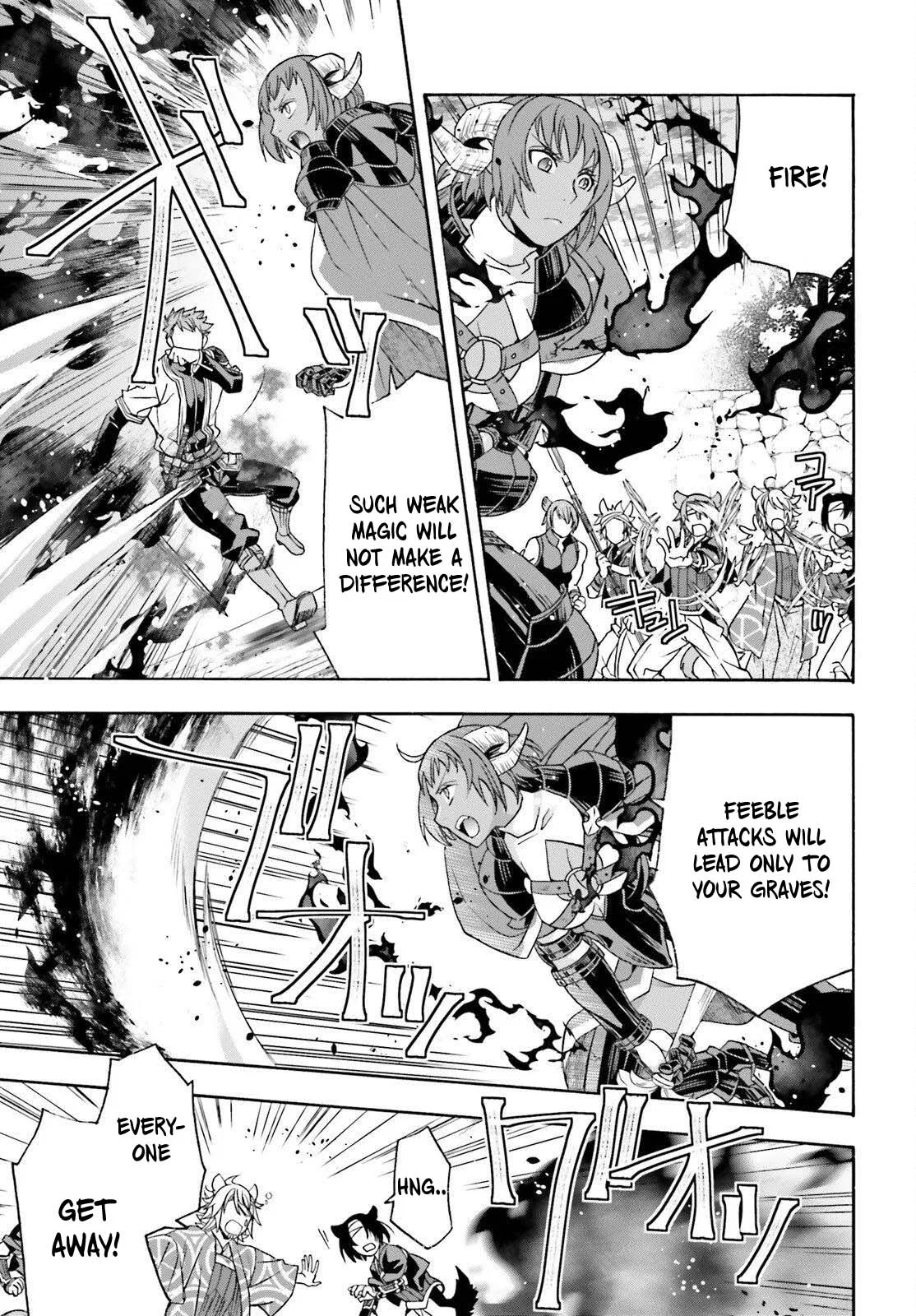 Anime – The Wrong Way to Use Healing Magic Chapter 85 – Page 21