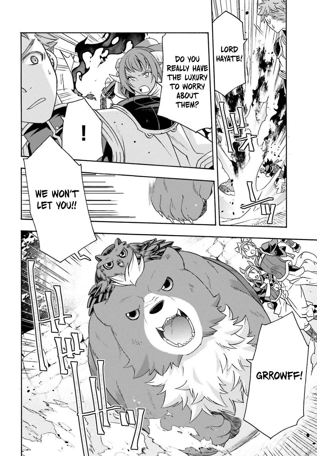 Anime – The Wrong Way to Use Healing Magic Chapter 85 – Page 22