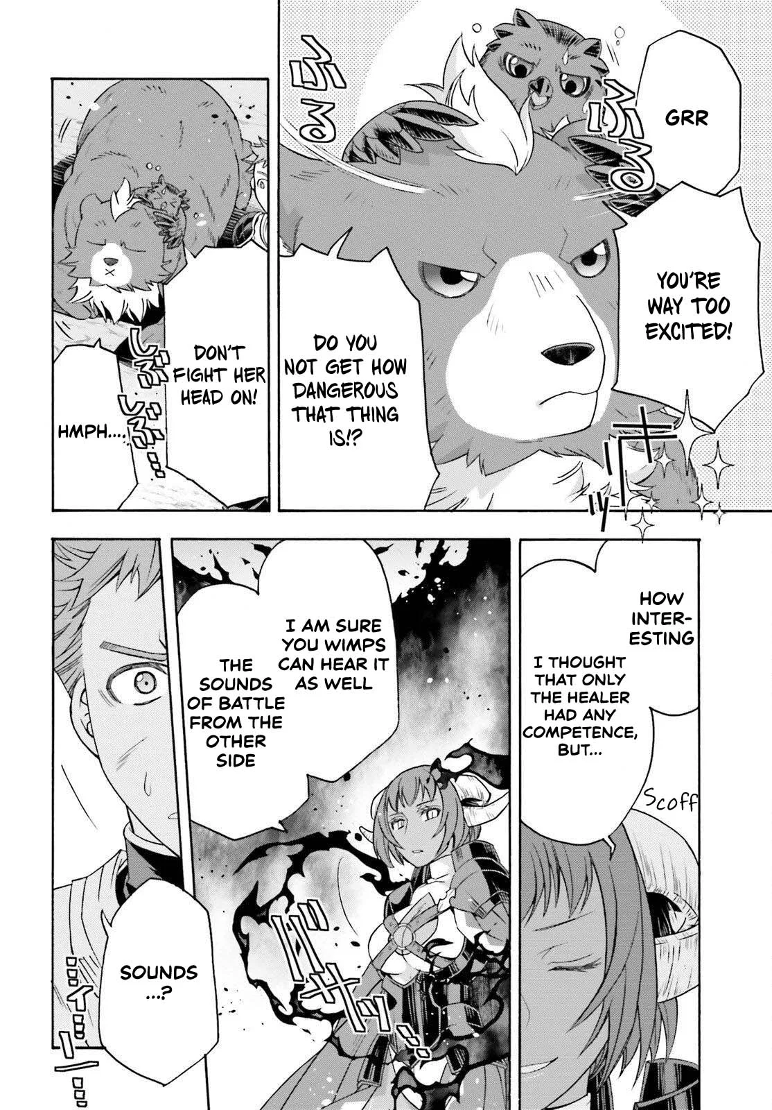 Anime – The Wrong Way to Use Healing Magic Chapter 85 – Page 24
