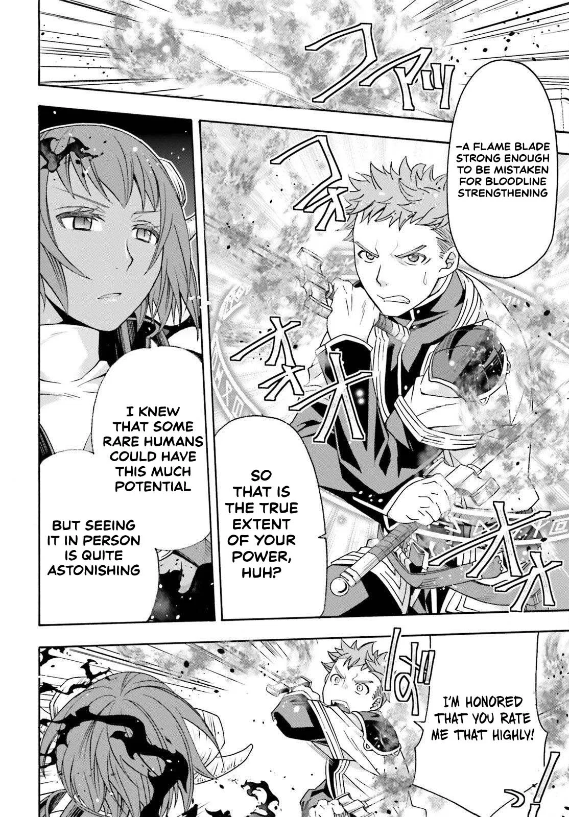 Anime – The Wrong Way to Use Healing Magic Chapter 85 – Page 32