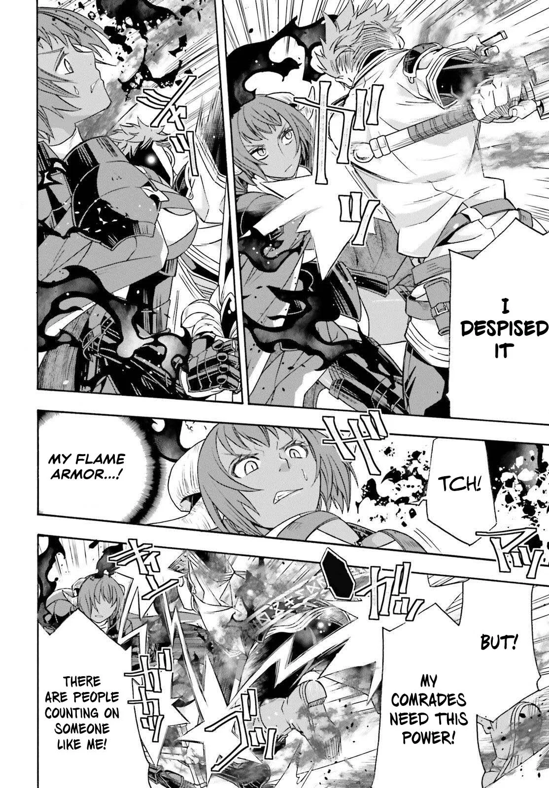 Anime – The Wrong Way to Use Healing Magic Chapter 85 – Page 34