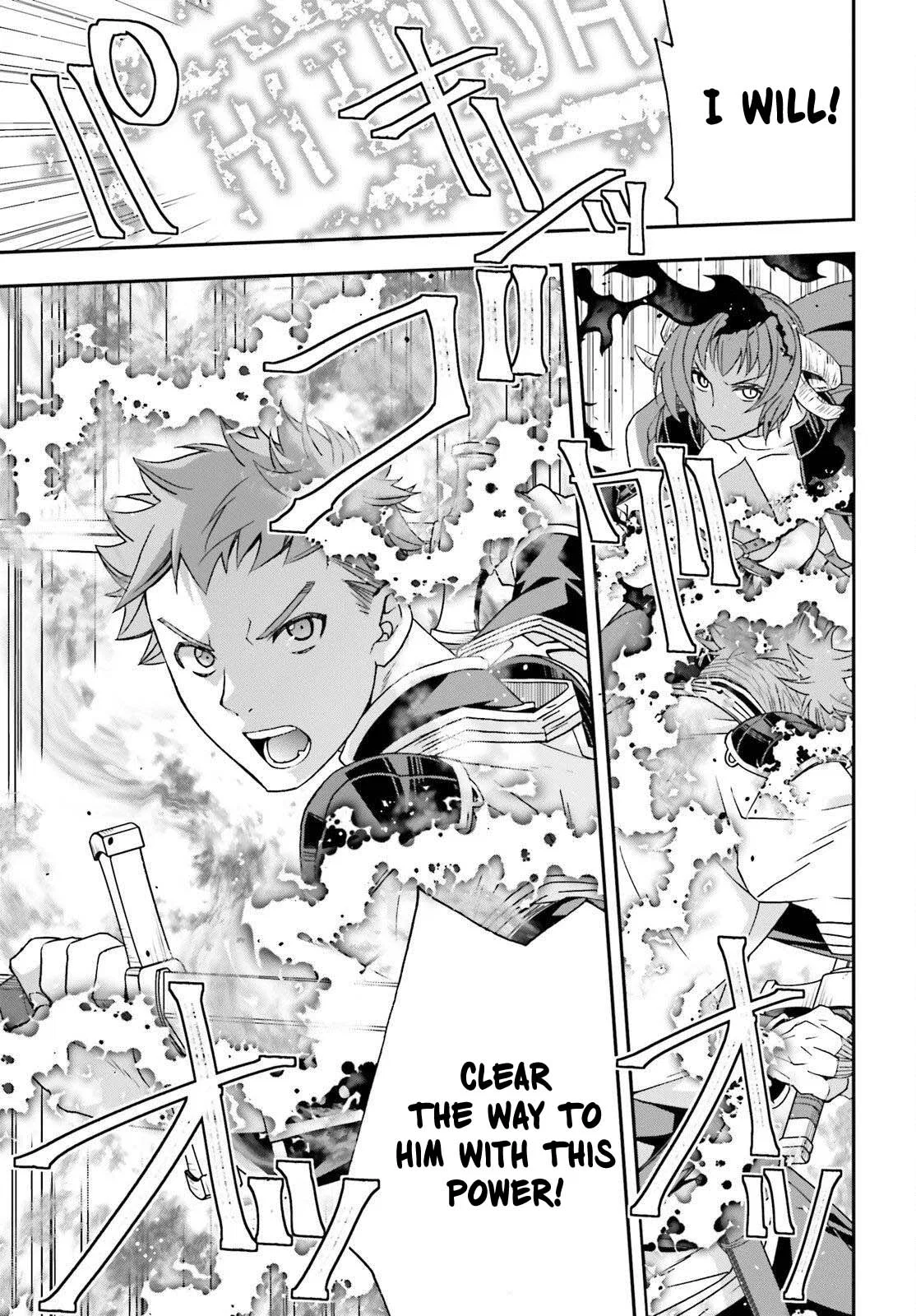 Anime – The Wrong Way to Use Healing Magic Chapter 85 – Page 35