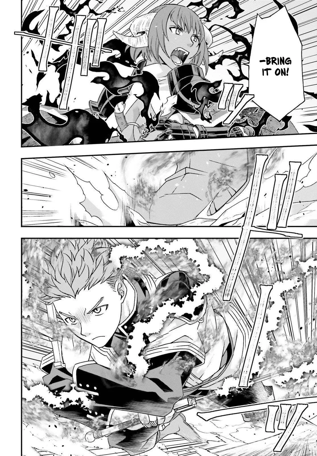 Anime – The Wrong Way to Use Healing Magic Chapter 85 – Page 36