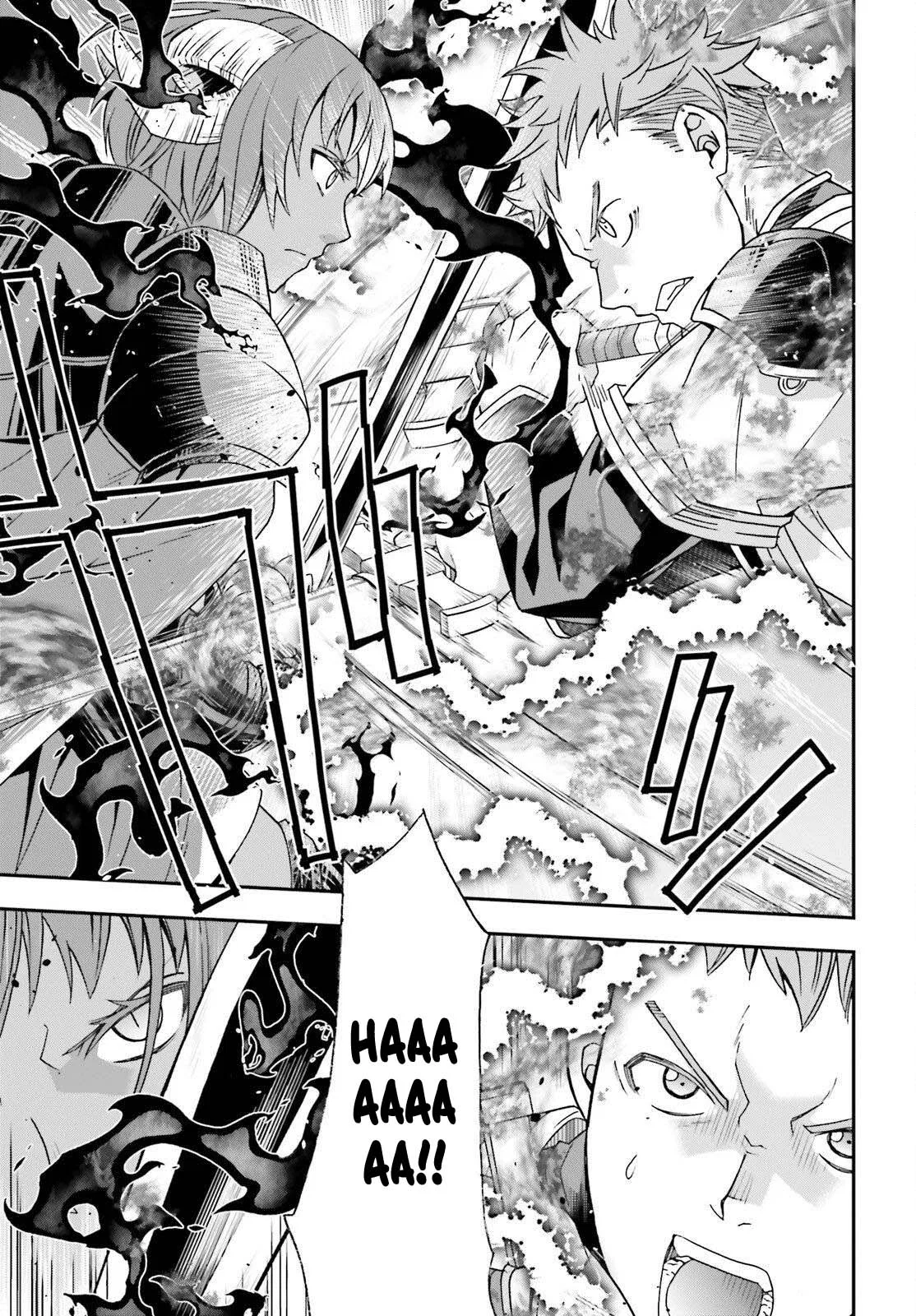 Anime – The Wrong Way to Use Healing Magic Chapter 85 – Page 37