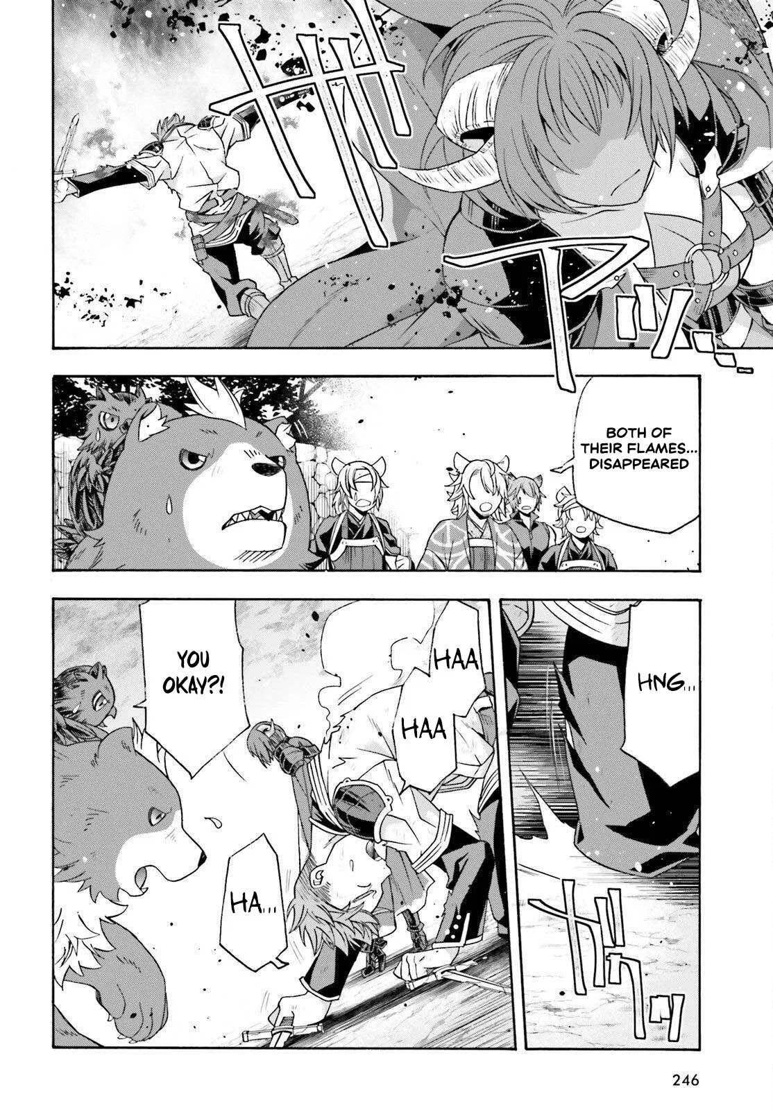 Anime – The Wrong Way to Use Healing Magic Chapter 85 – Page 39