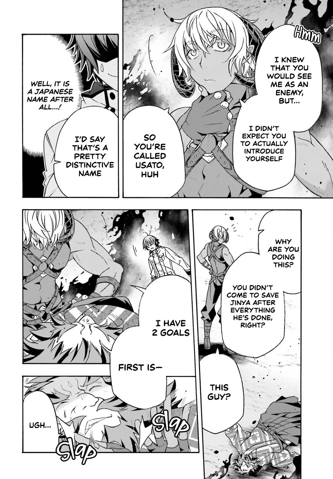 Anime – The Wrong Way to Use Healing Magic Chapter 84 – Page 4