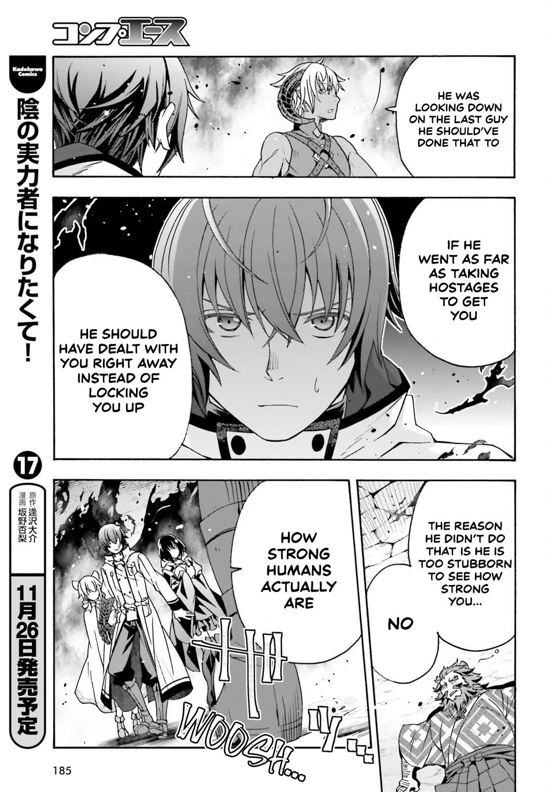 Anime – The Wrong Way to Use Healing Magic Chapter 84 – Page 13