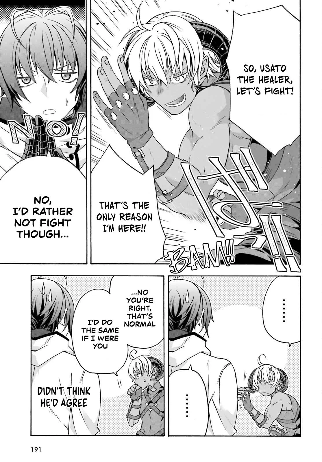 Anime – The Wrong Way to Use Healing Magic Chapter 84 – Page 19