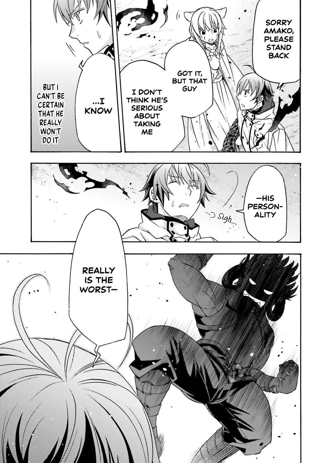 Anime – The Wrong Way to Use Healing Magic Chapter 84 – Page 25