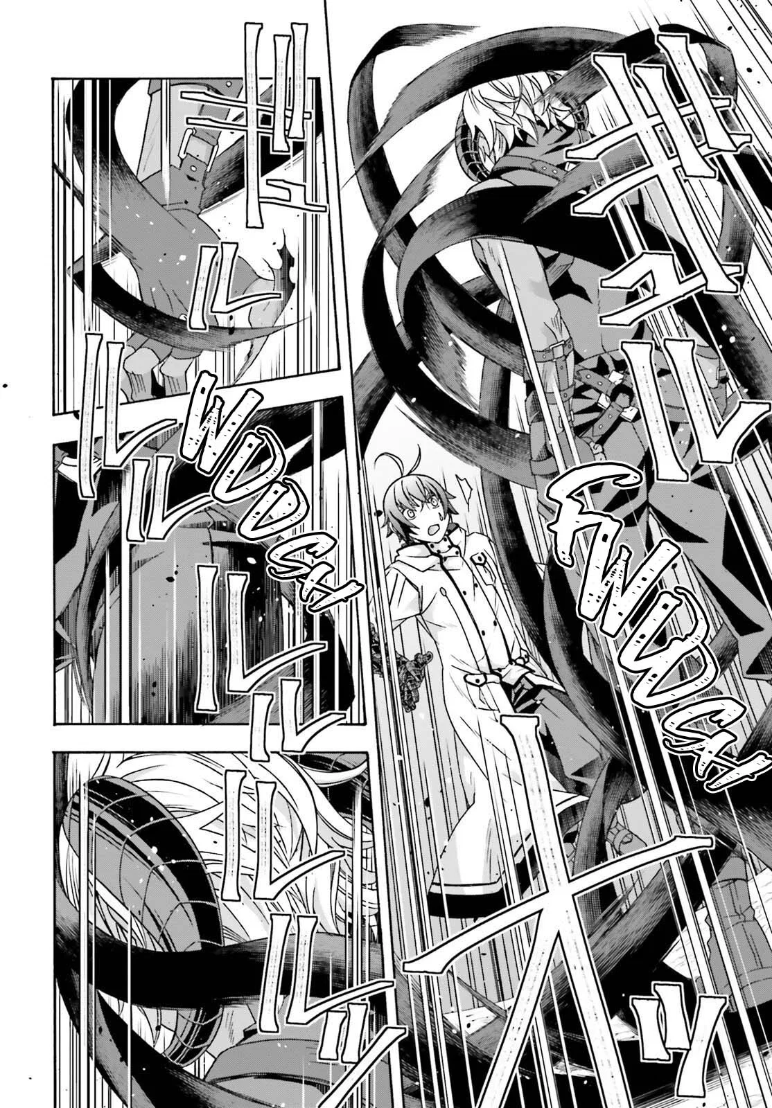 Anime – The Wrong Way to Use Healing Magic Chapter 84 – Page 30