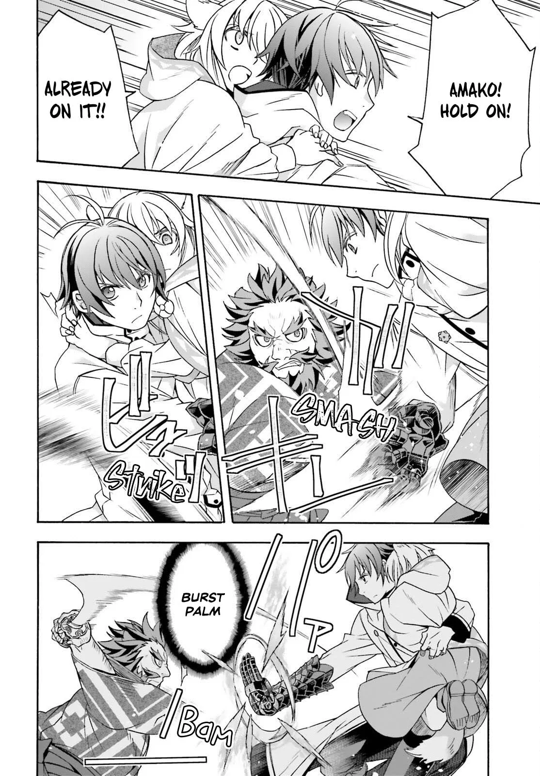 Anime – The Wrong Way to Use Healing Magic Chapter 83.2 – Page 3