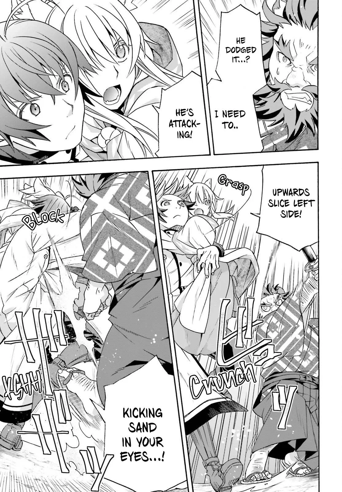 Anime – The Wrong Way to Use Healing Magic Chapter 83.2 – Page 4