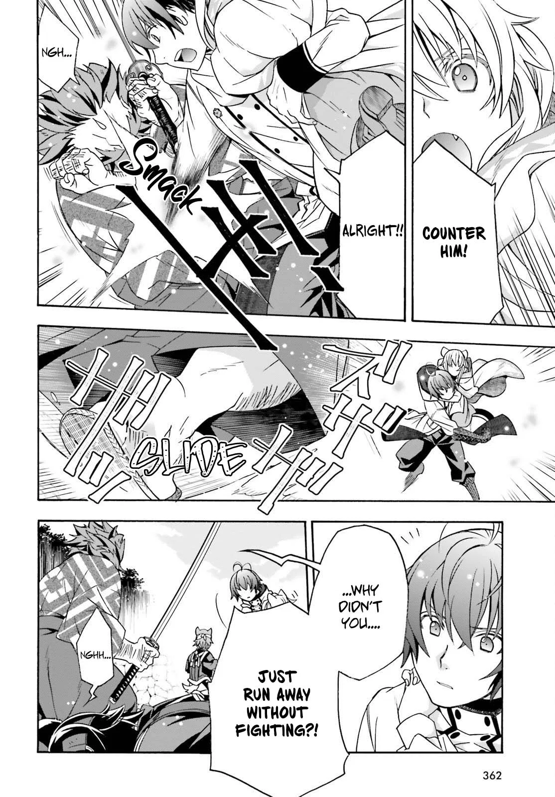 Anime – The Wrong Way to Use Healing Magic Chapter 83.2 – Page 5