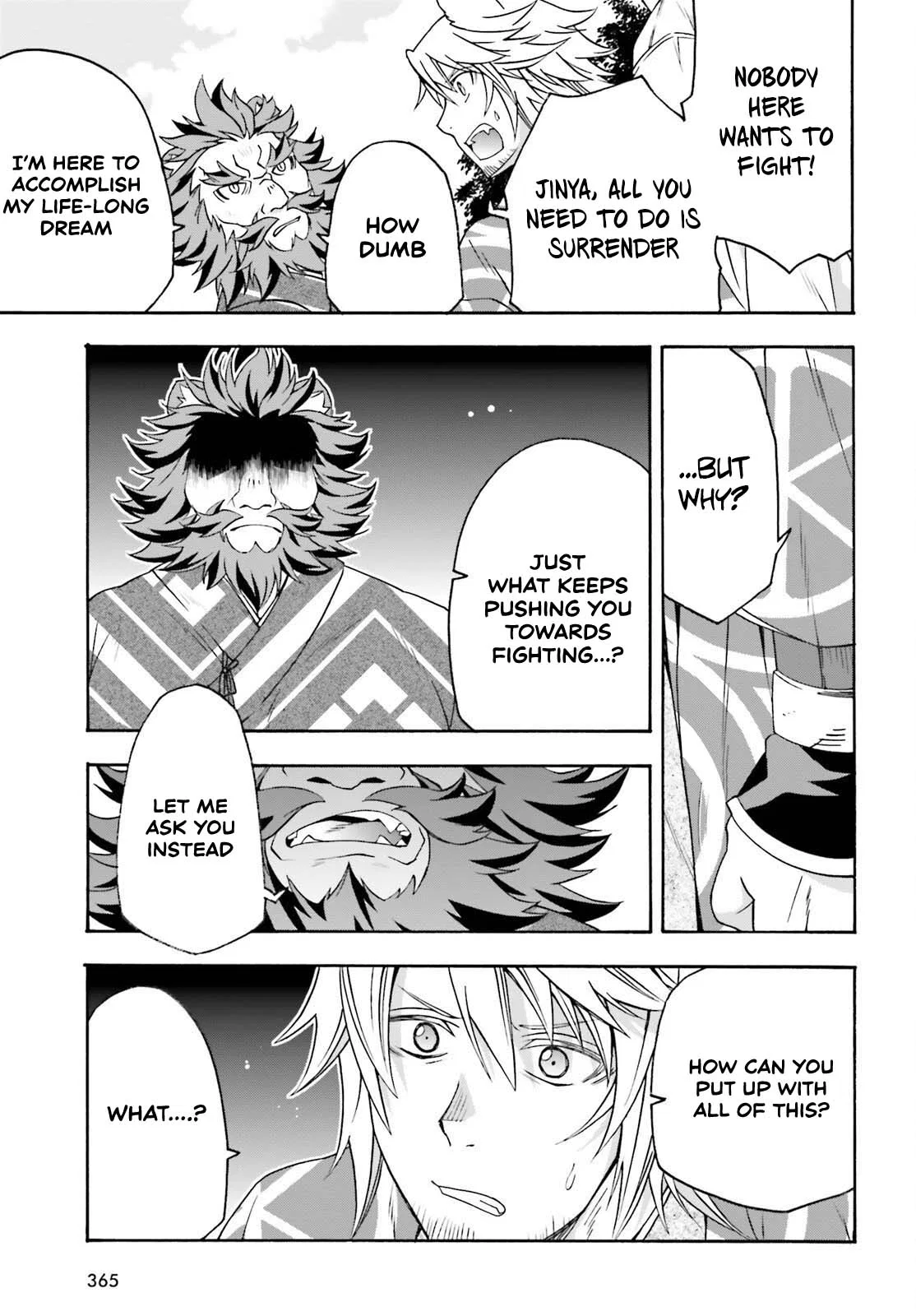 Anime – The Wrong Way to Use Healing Magic Chapter 83.2 – Page 8