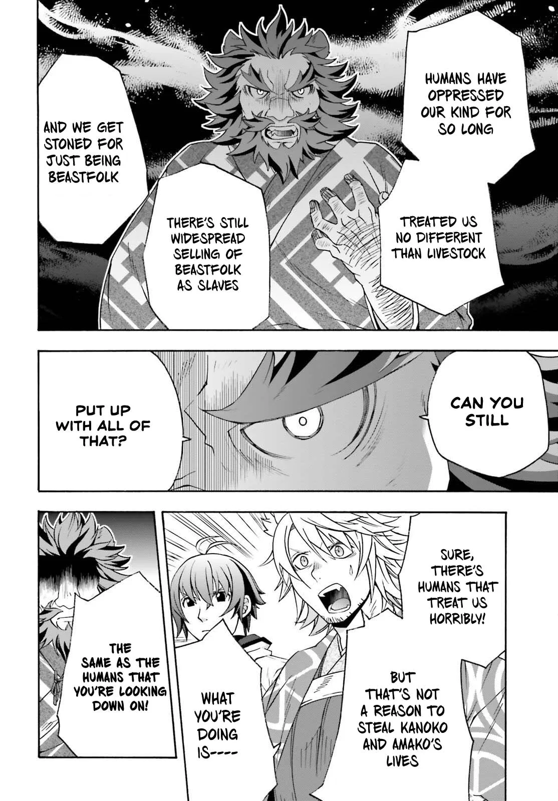 Anime – The Wrong Way to Use Healing Magic Chapter 83.2 – Page 9