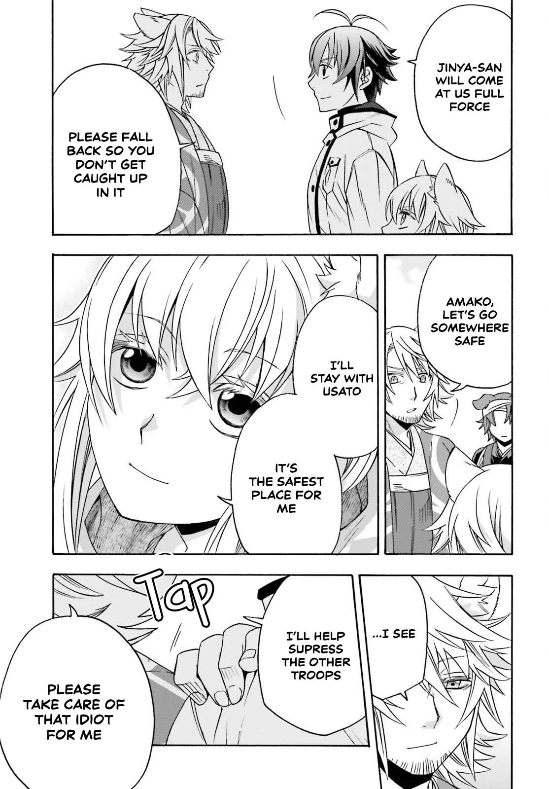 Anime – The Wrong Way to Use Healing Magic Chapter 83.2 – Page 14
