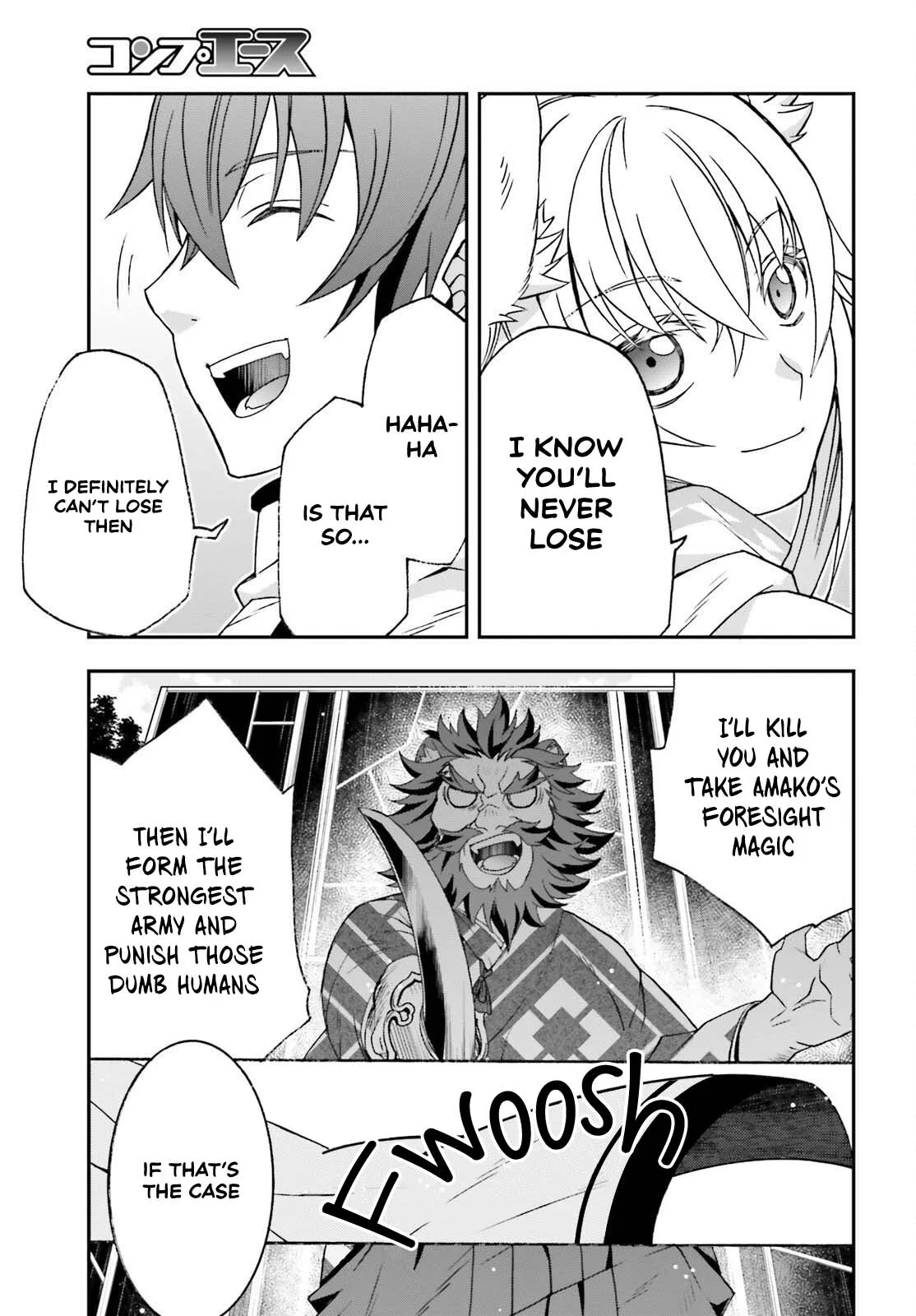 Anime – The Wrong Way to Use Healing Magic Chapter 83.2 – Page 16