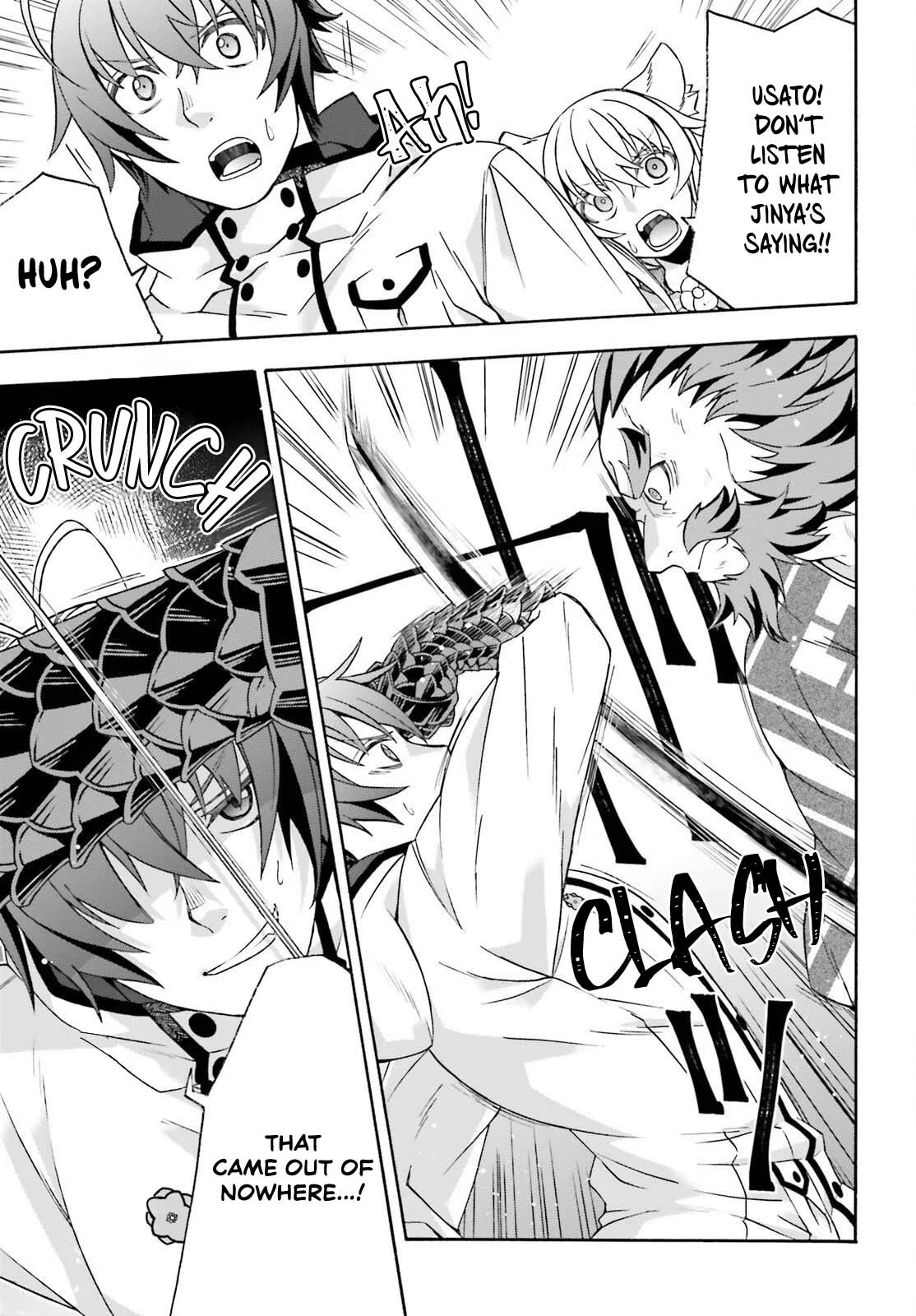 Anime – The Wrong Way to Use Healing Magic Chapter 83.2 – Page 18
