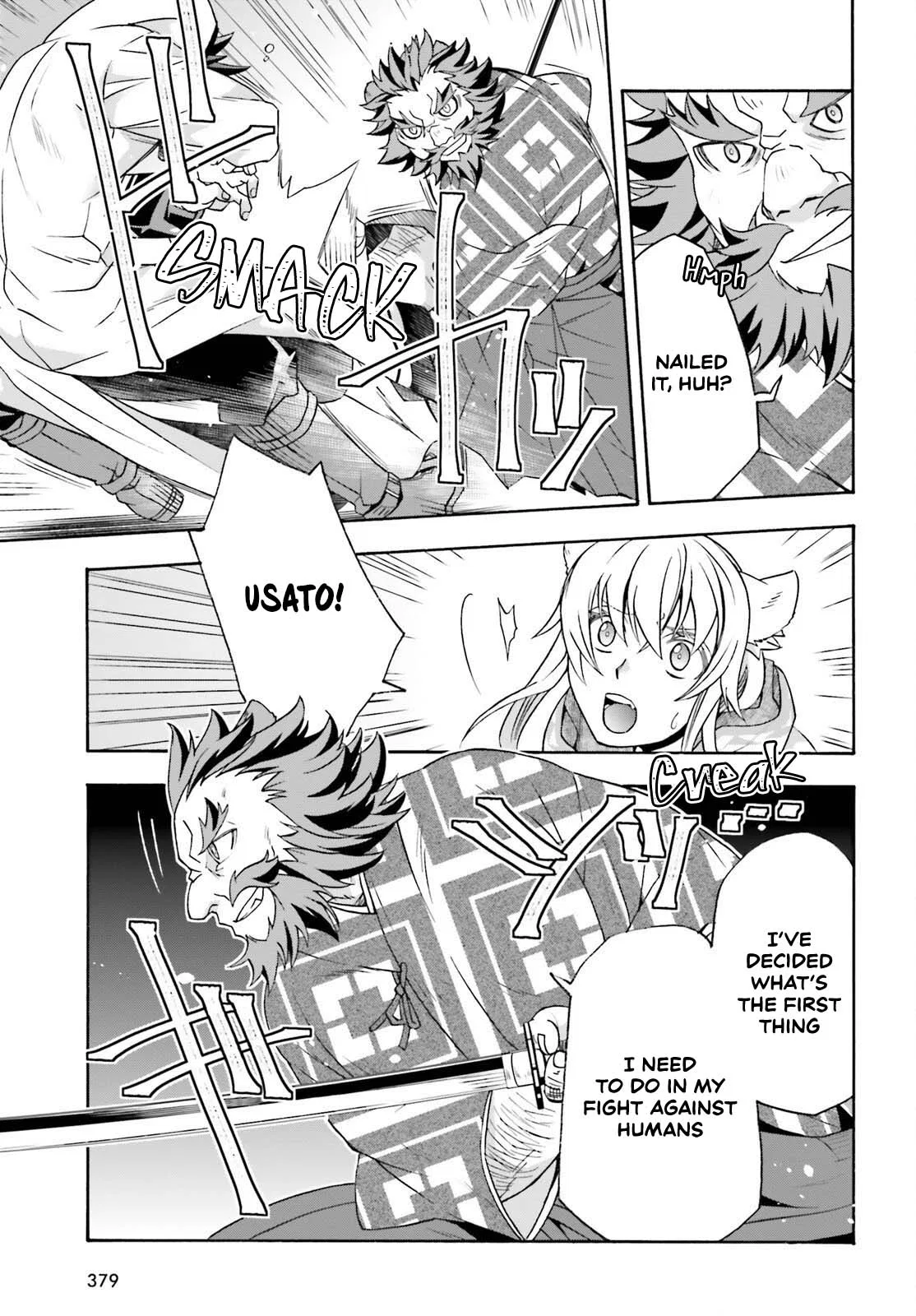 Anime – The Wrong Way to Use Healing Magic Chapter 83.2 – Page 22