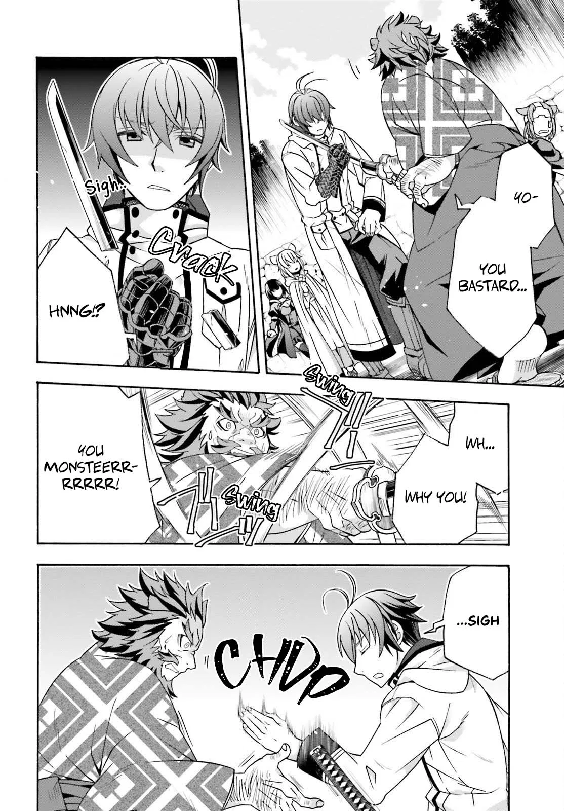 Anime – The Wrong Way to Use Healing Magic Chapter 83.2 – Page 25