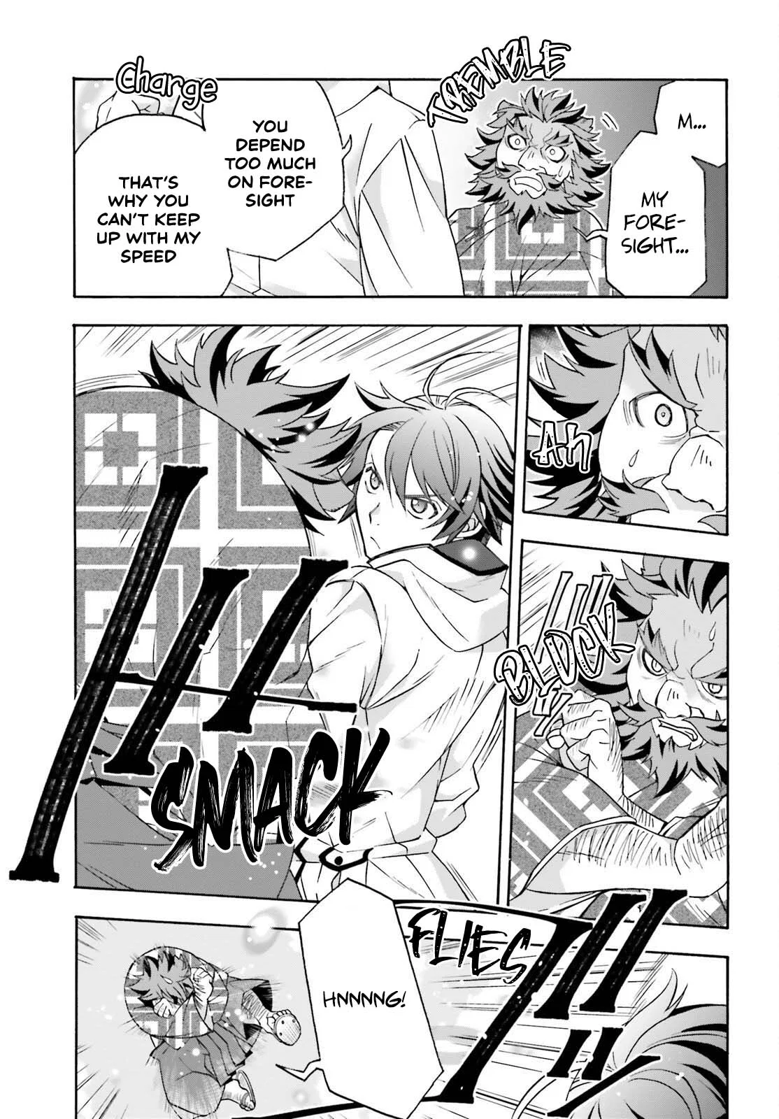 Anime – The Wrong Way to Use Healing Magic Chapter 83.2 – Page 26