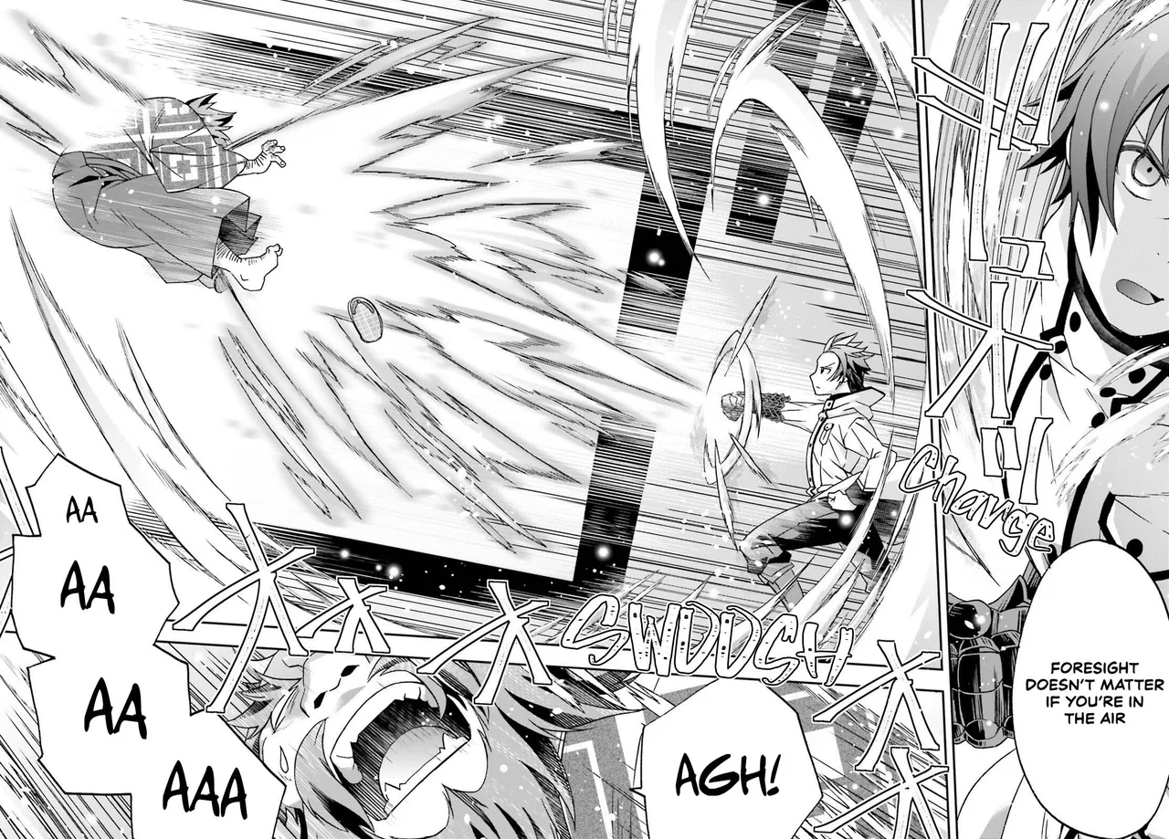 Anime – The Wrong Way to Use Healing Magic Chapter 83.2 – Page 27