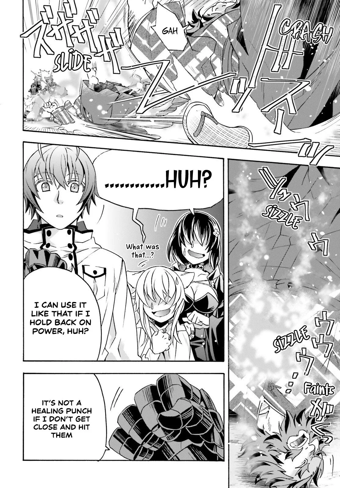 Anime – The Wrong Way to Use Healing Magic Chapter 83.2 – Page 28