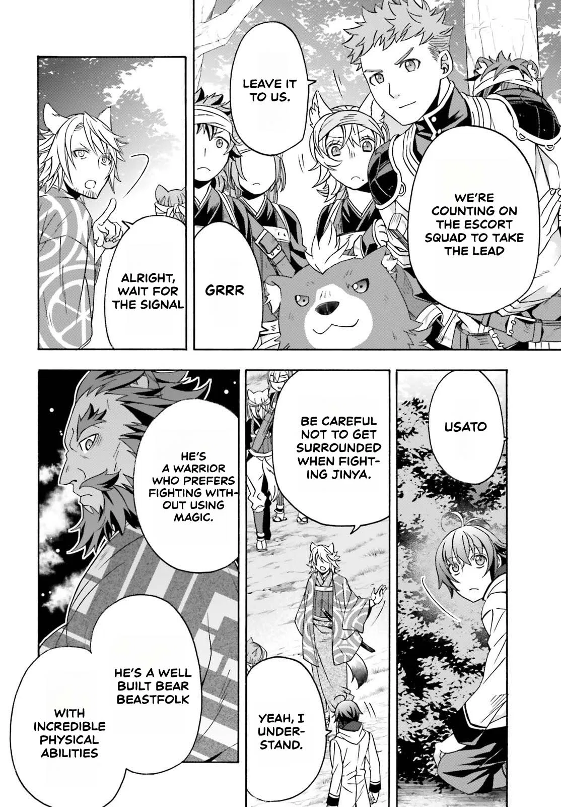 Anime – The Wrong Way to Use Healing Magic Chapter 83.1 – Page 2