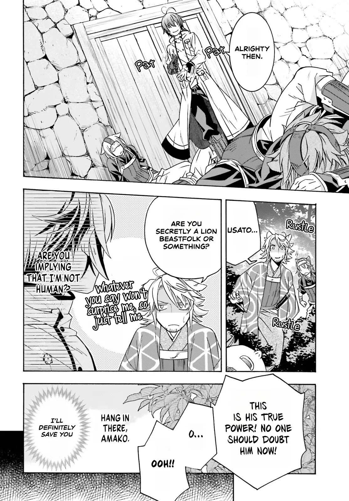 Anime – The Wrong Way to Use Healing Magic Chapter 83.1 – Page 10