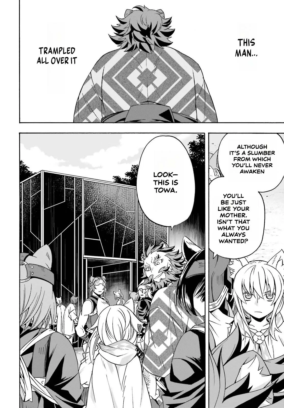 Anime – The Wrong Way to Use Healing Magic Chapter 83.1 – Page 12
