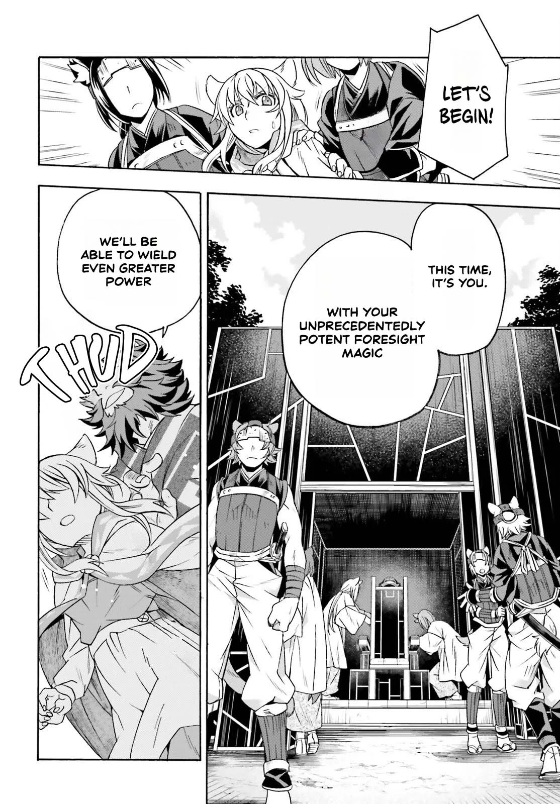 Anime – The Wrong Way to Use Healing Magic Chapter 83.1 – Page 20