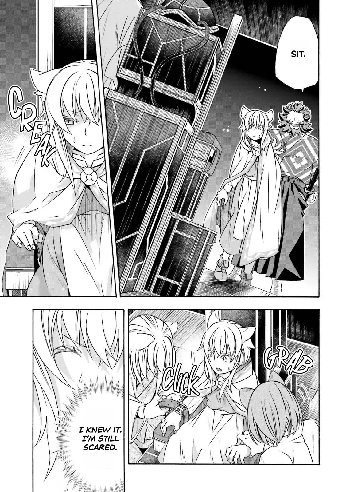 Anime – The Wrong Way to Use Healing Magic Chapter 83.1 – Page 21