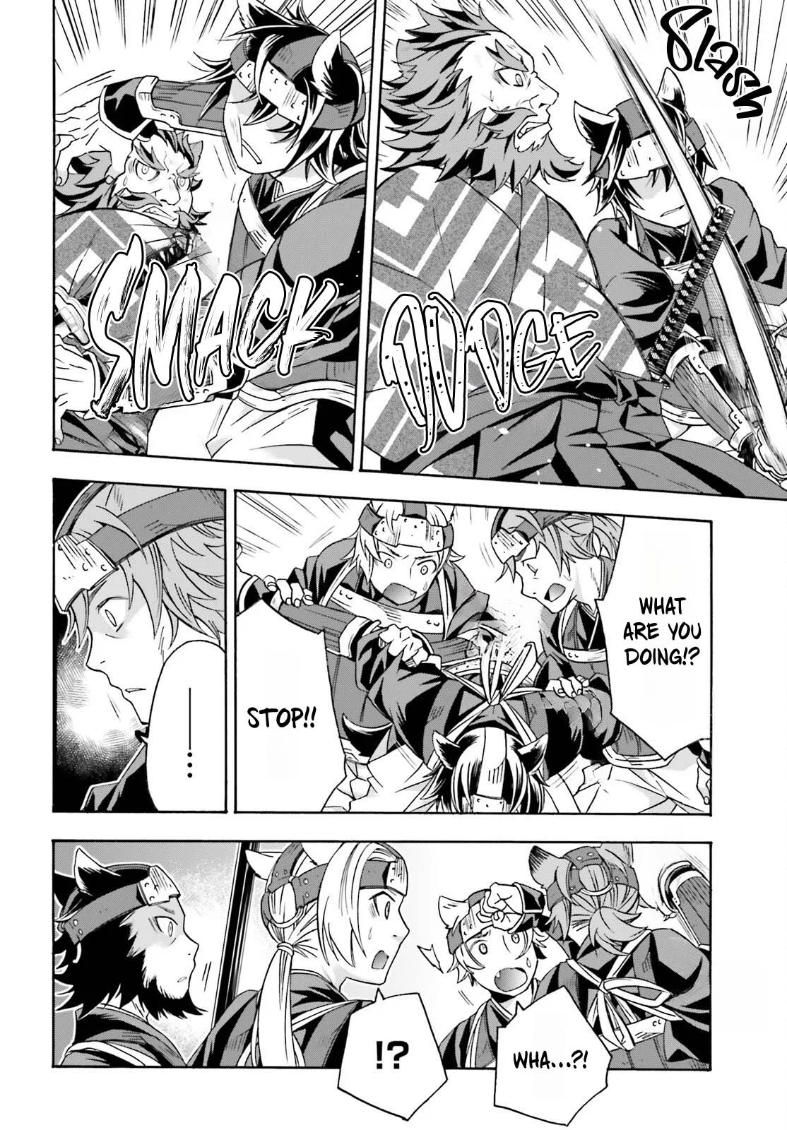 Anime – The Wrong Way to Use Healing Magic Chapter 83.1 – Page 28