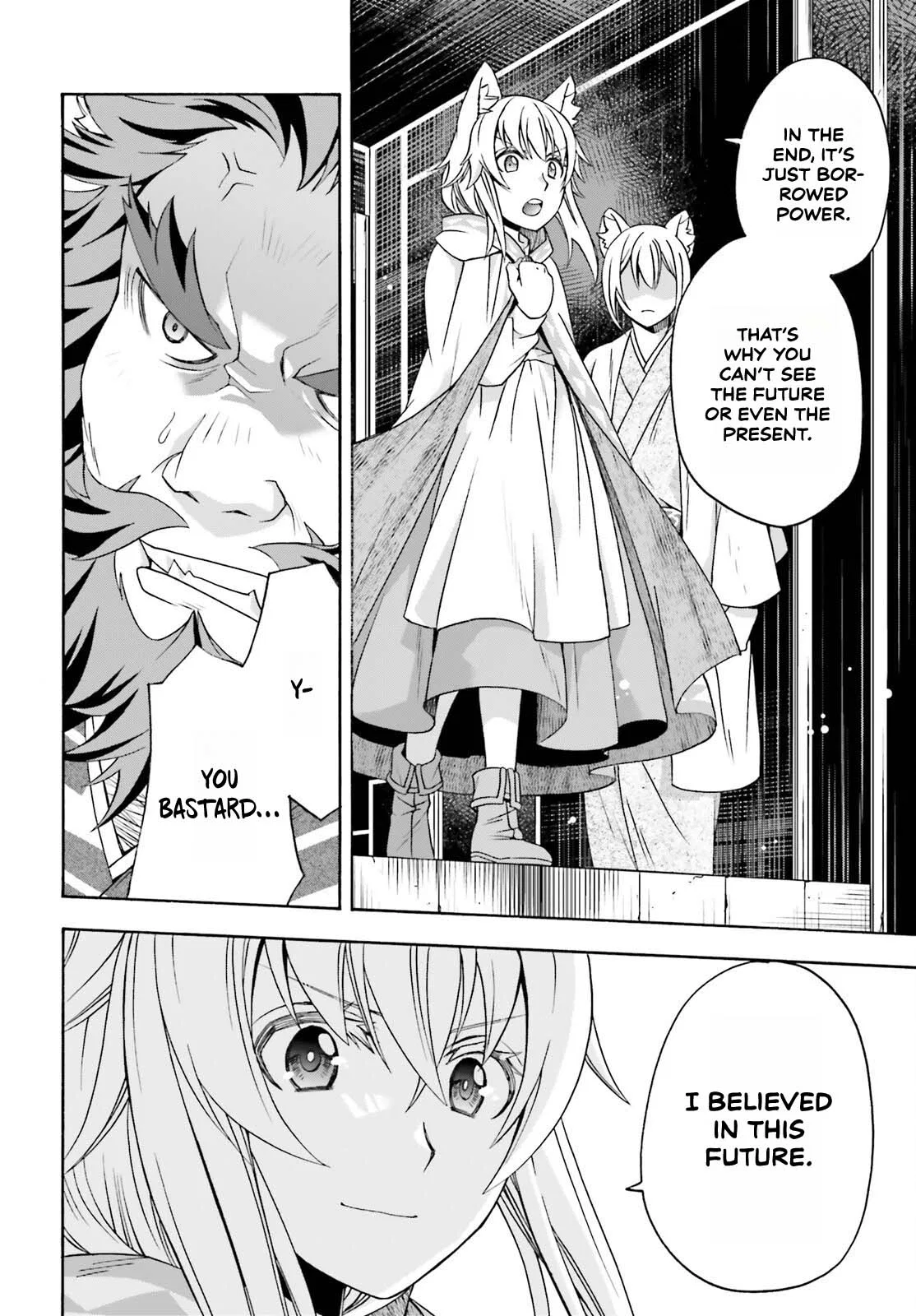 Anime – The Wrong Way to Use Healing Magic Chapter 83.1 – Page 30