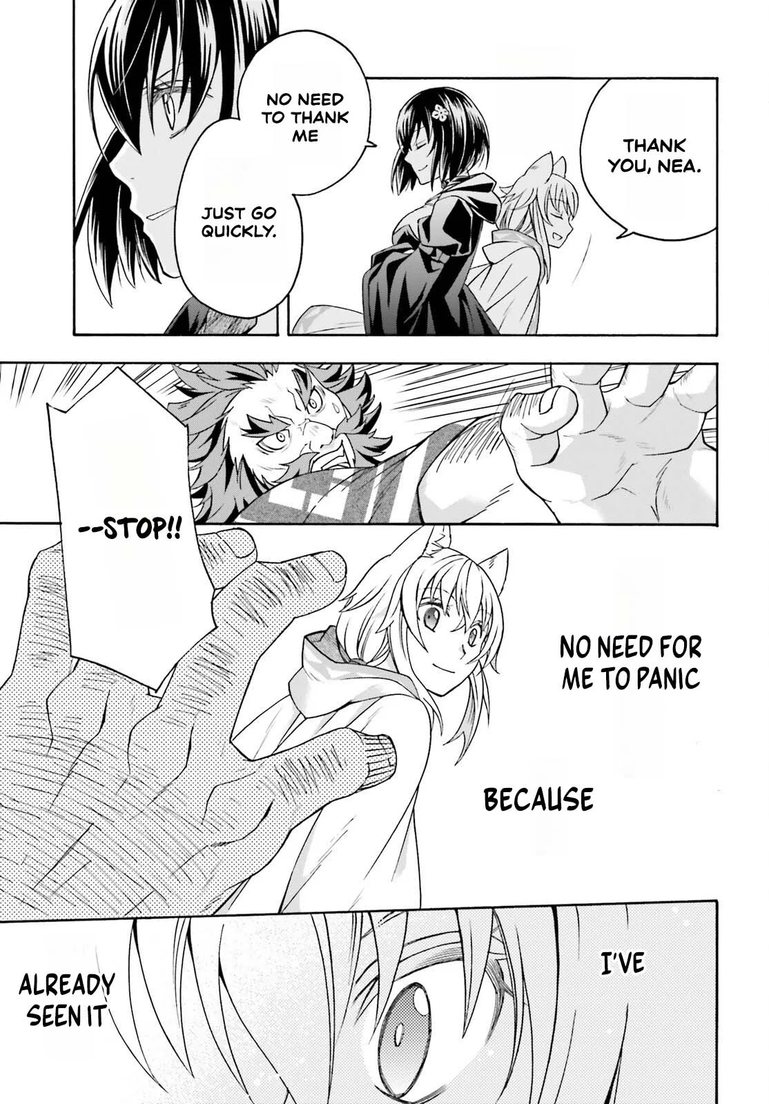 Anime – The Wrong Way to Use Healing Magic Chapter 83.1 – Page 31