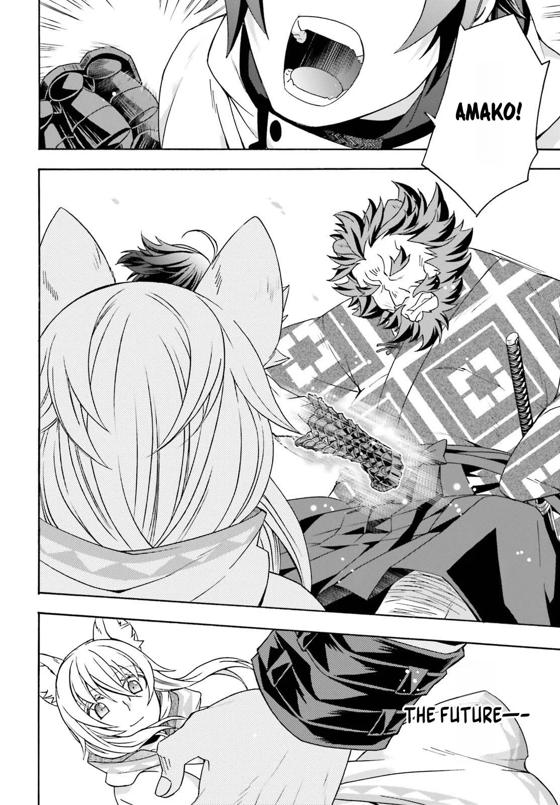 Anime – The Wrong Way to Use Healing Magic Chapter 83.1 – Page 32
