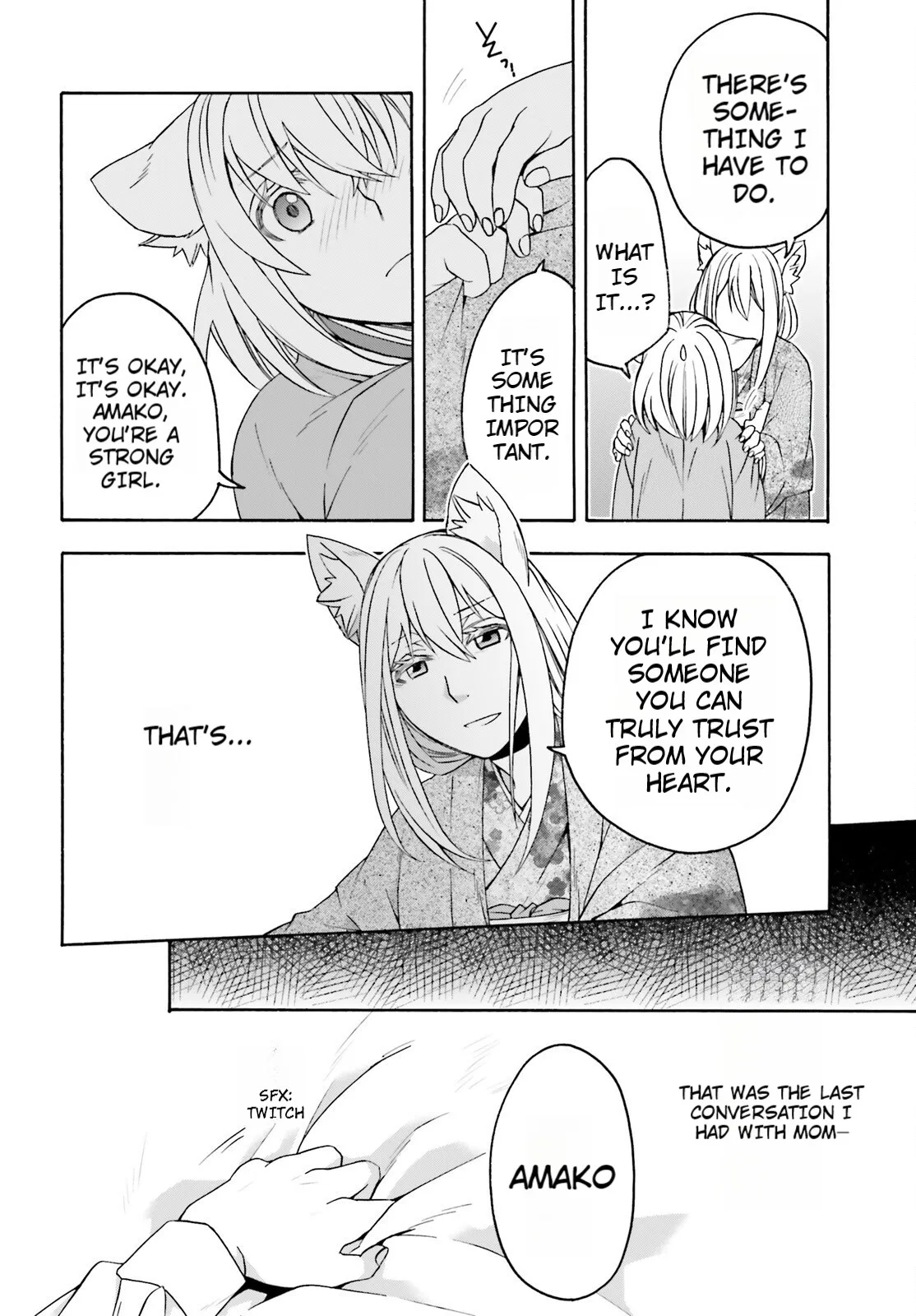 Anime – The Wrong Way to Use Healing Magic Chapter 82 – Page 4