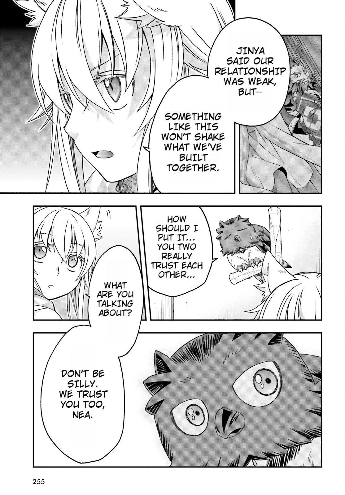Anime – The Wrong Way to Use Healing Magic Chapter 82 – Page 7
