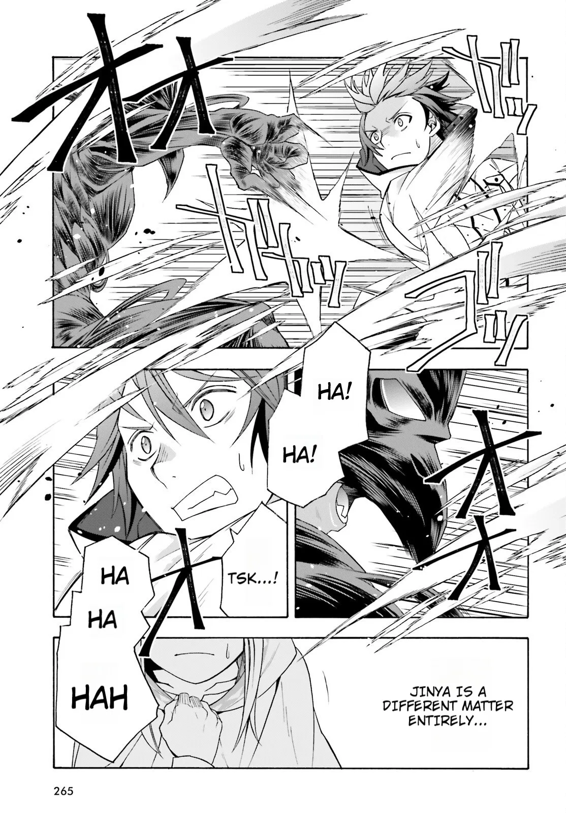 Anime – The Wrong Way to Use Healing Magic Chapter 82 – Page 17