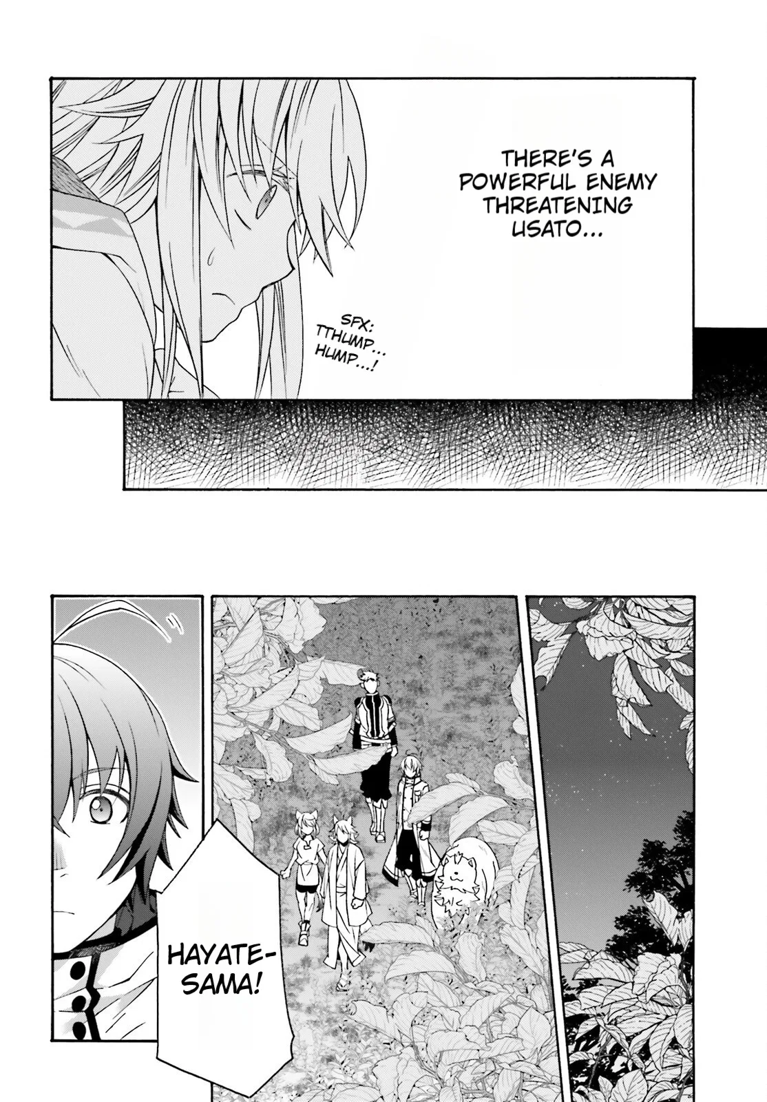 Anime – The Wrong Way to Use Healing Magic Chapter 82 – Page 18